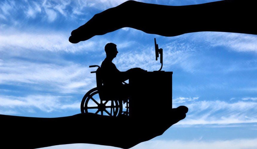 От каждого - по возможностям, каждому - по закону