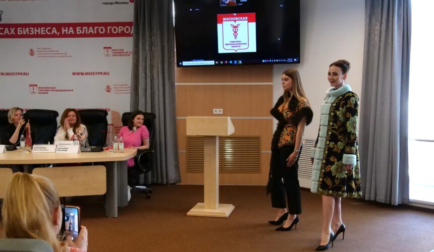 Искусство и мода – плодотворный симбиоз