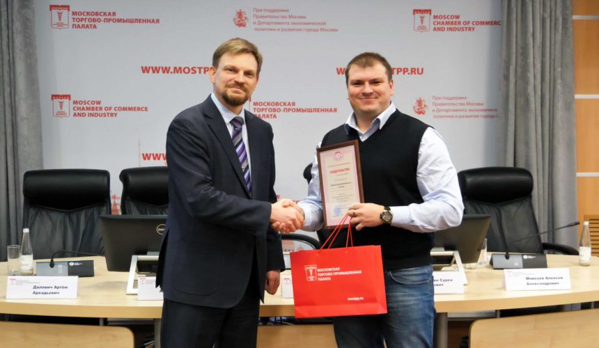 Эффект доверия