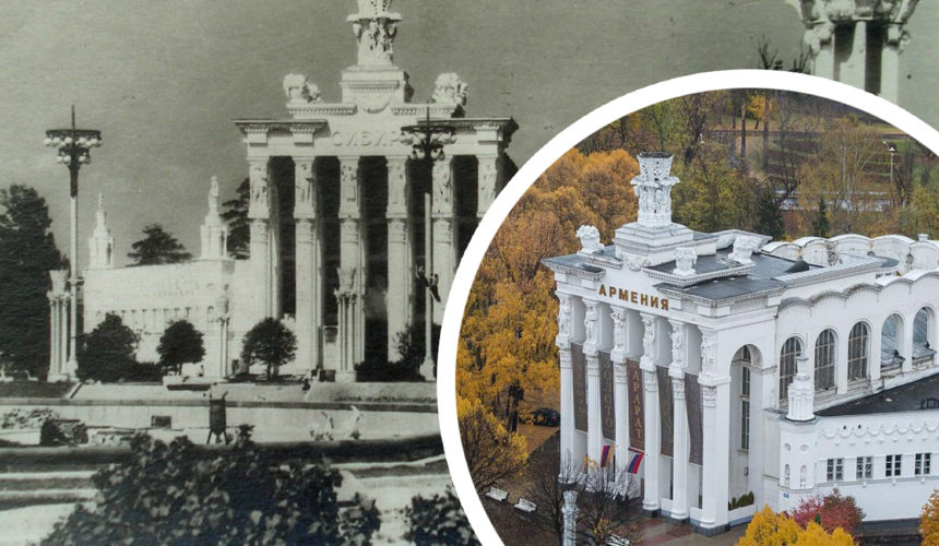 «Армения" vs  "Сибирь»