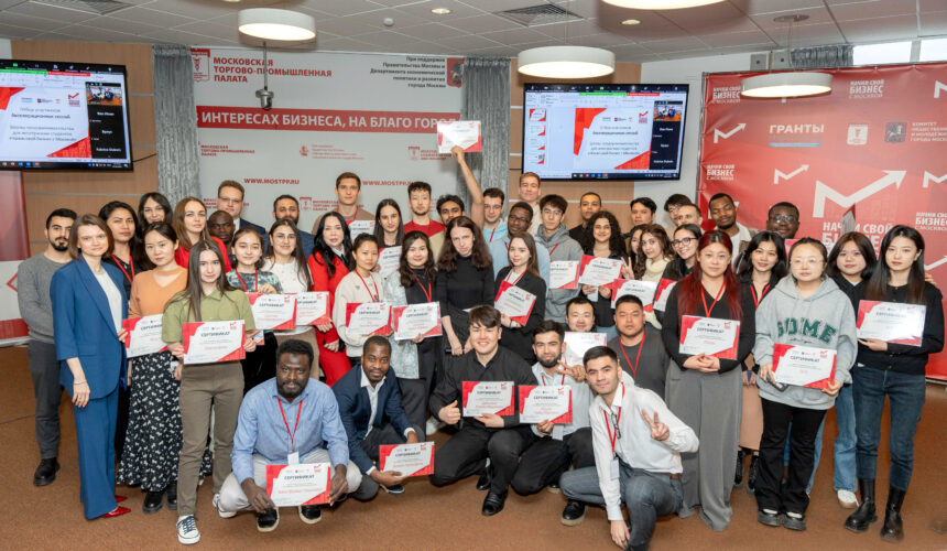 Уникальный проект продолжается