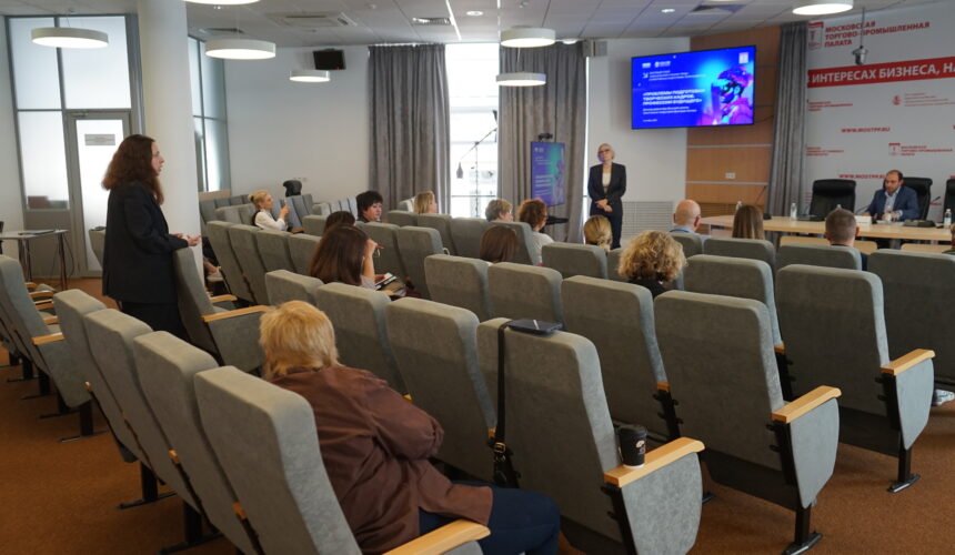 Как готовить кадры для креативной экономики?