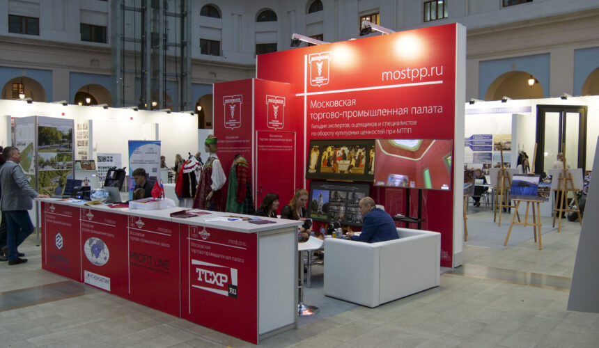 Культурные ценности: истина дороже всего!