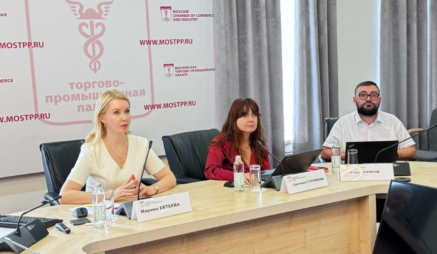 Как изменится налогообложение бизнеса с 2025 года?