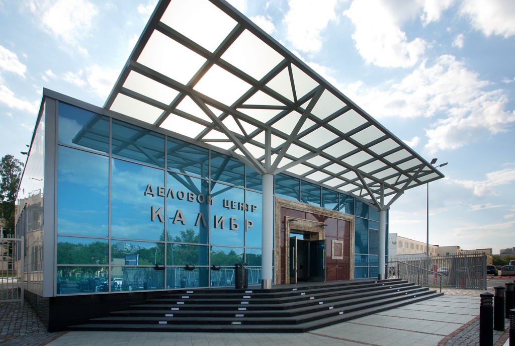 Деловой центр Калибр