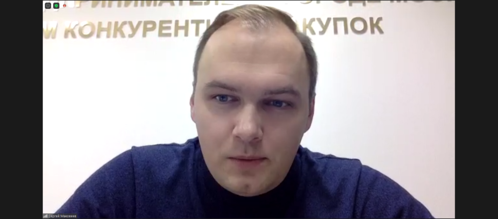 Snimok-ekrana-3815-1024x451.png