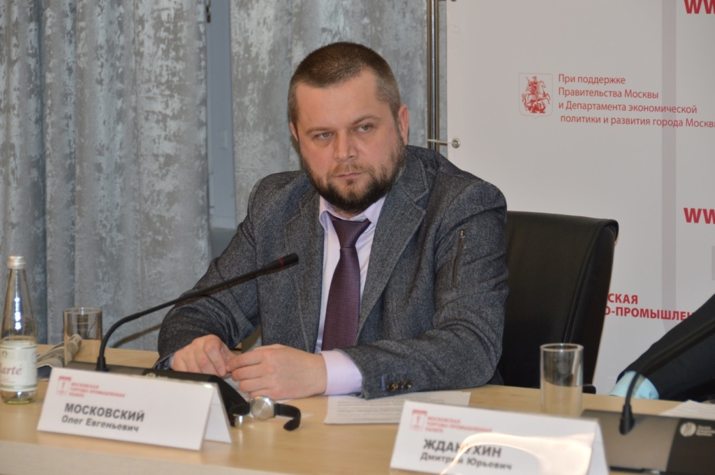 Олег Московский