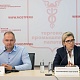 Развитие медиации поможет сфере закупок