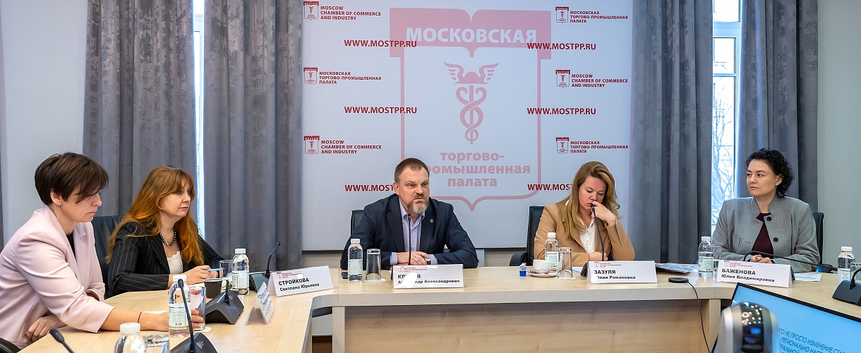 Что ждать бизнесу от налоговой реформы-2026?