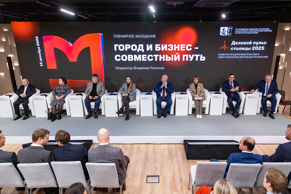 Итоги года вселяют оптимизм