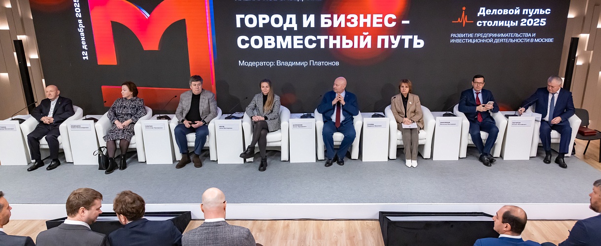 Итоги года вселяют оптимизм