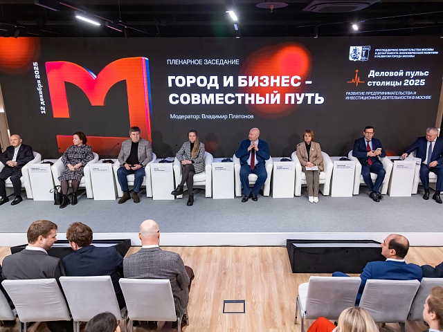 Итоги года вселяют оптимизм