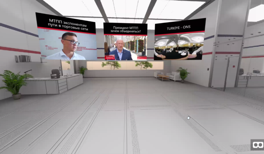 Время выходить в онлайн