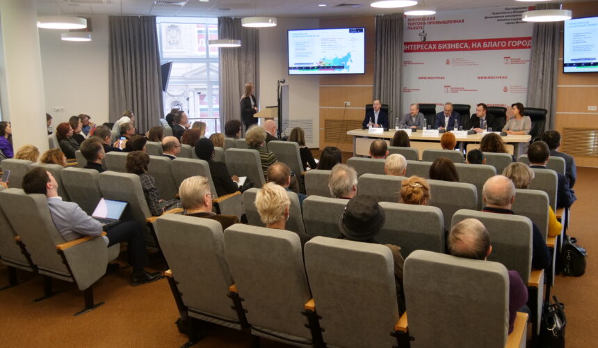 Фонды – предпринимателям: поддержка перспективным