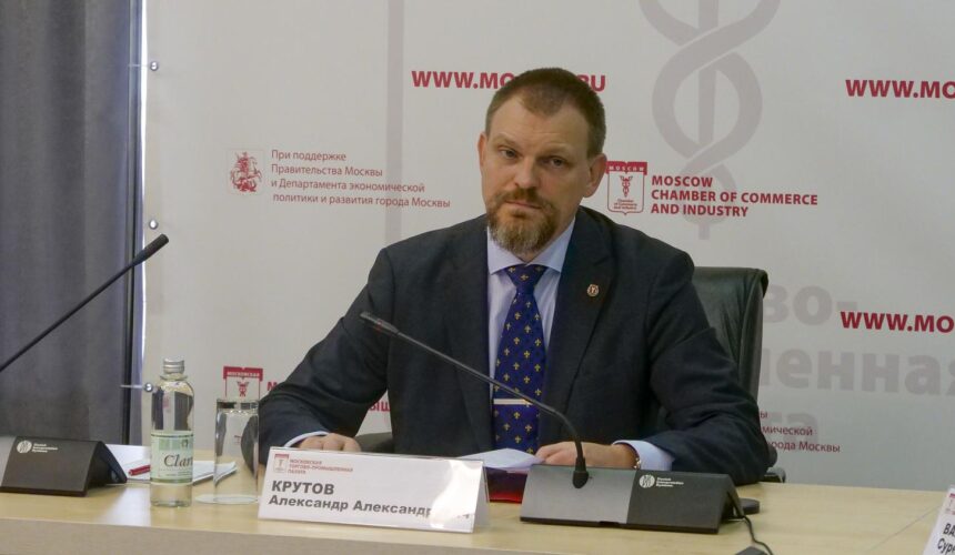 Поздравление вице-президента МТПП Александра Крутова со Всемирным днем науки