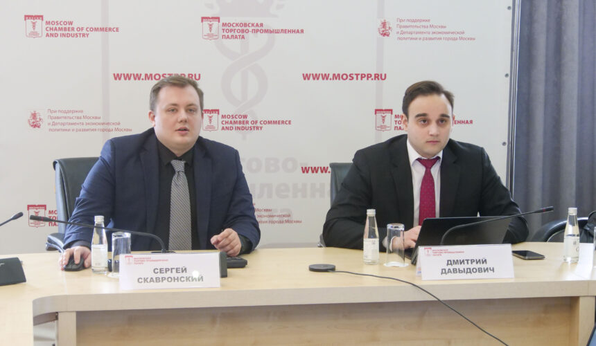 Отечественная IT-отрасль – в центре внимания