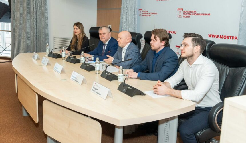 МТПП приветствовала новичков