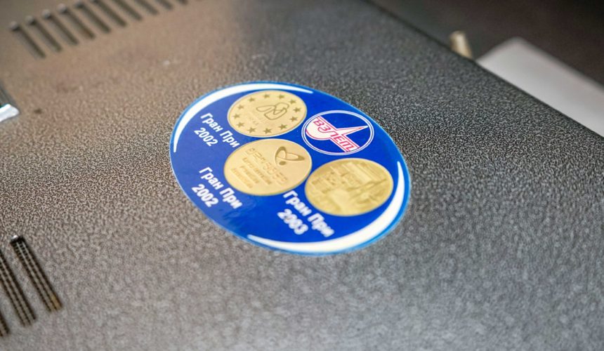 Три аппарата, которые нужны людям