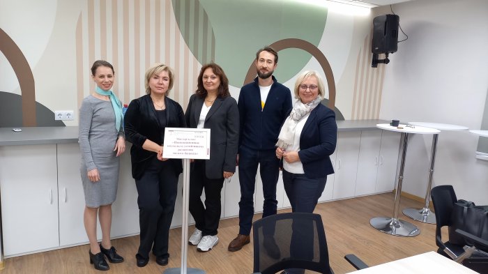 Как включиться в повестку устойчивого развития?