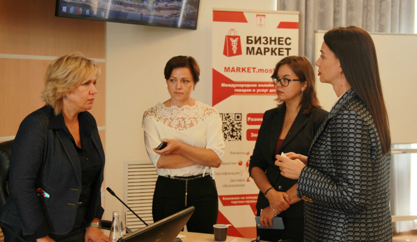 Как сделать бизнес социально активным?