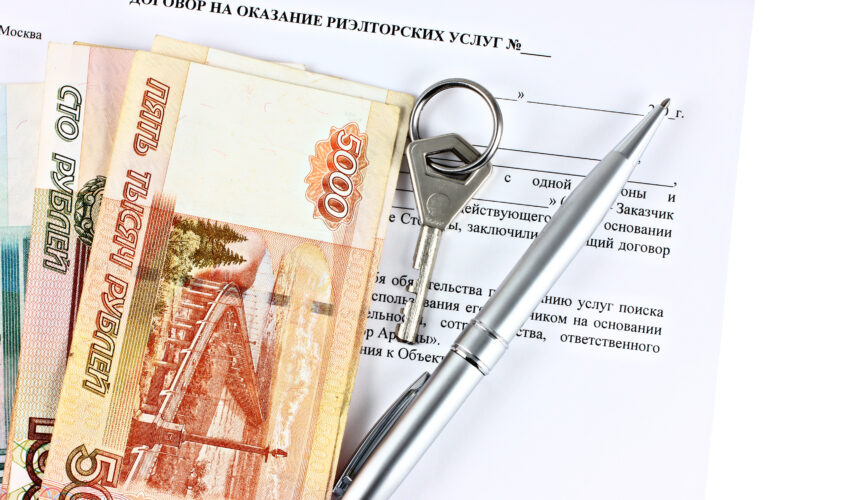 Профессия «риэлтор» – прошлое, настоящее и будущее