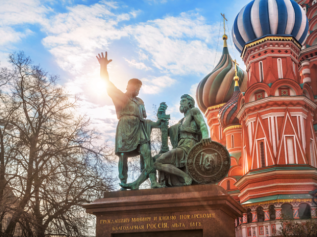 С Днем народного единства!