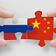 Регионы России развивают сотрудничество с Китаем 