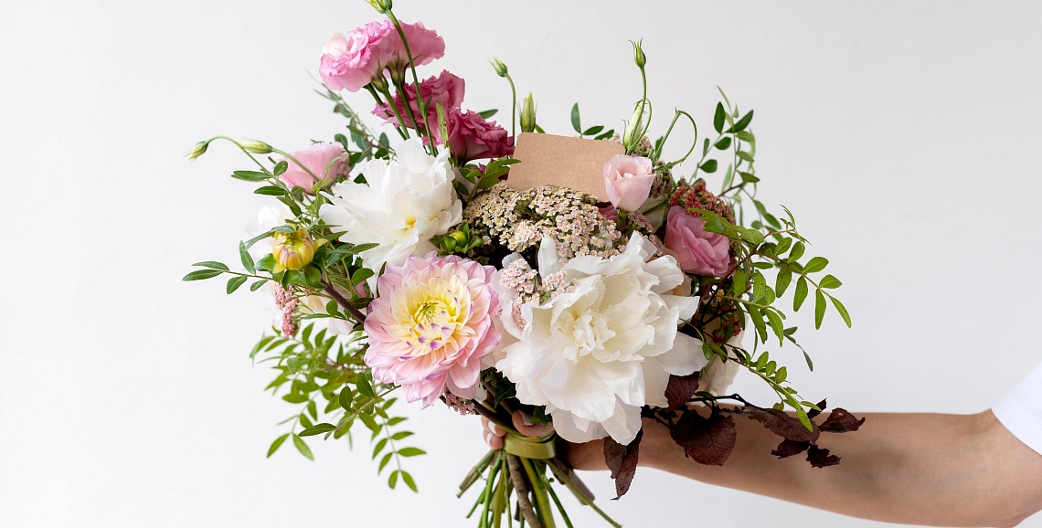 Поздравляем с Международным женским днем!