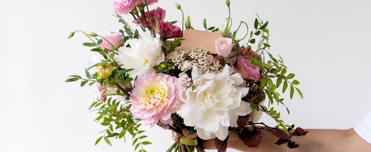 Поздравляем с Международным женским днем!