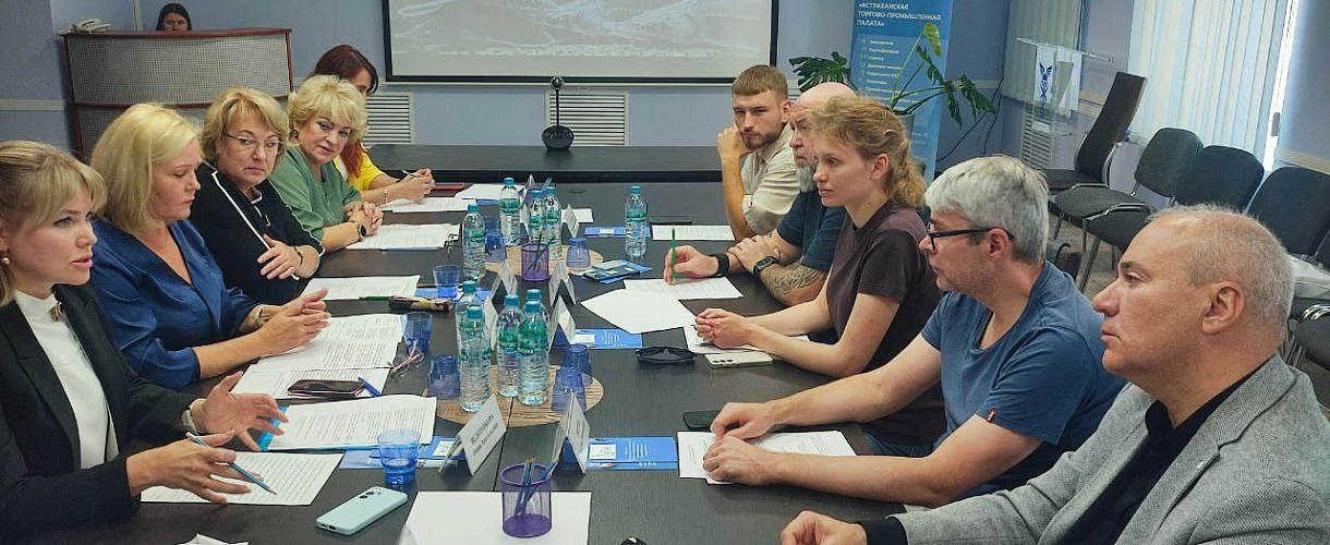 В гостях у рыбозаводчиков