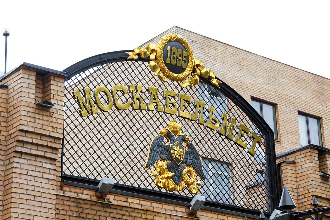 Москабельмет: в тридцатку лучших ведут… роботы