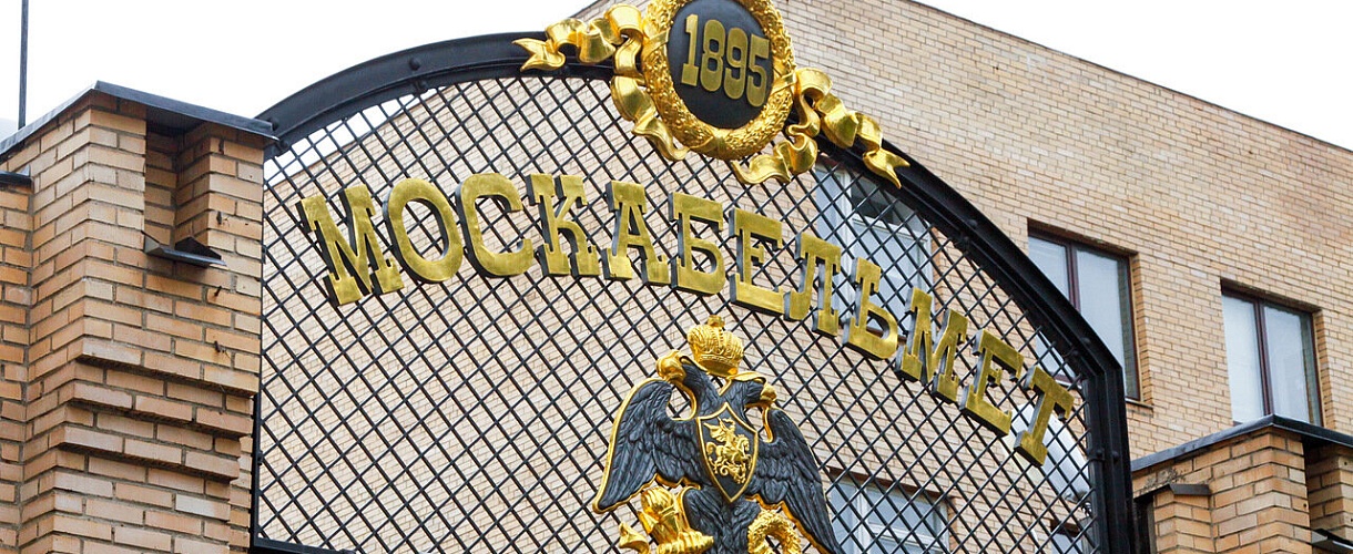 Москабельмет: в тридцатку лучших ведут… роботы