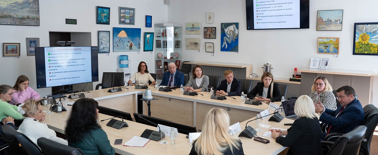 Промежуточные итоги налоговой реформы: на чем сосредоточиться предпринимателям 