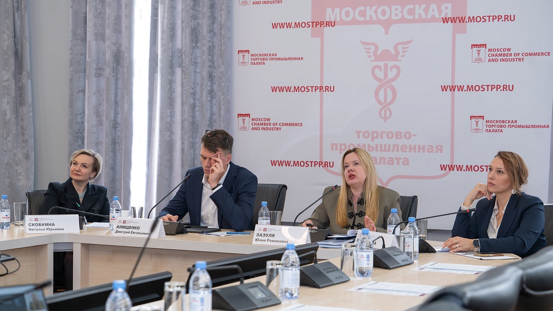 Как бизнесу подготовиться к выездной налоговой проверке?