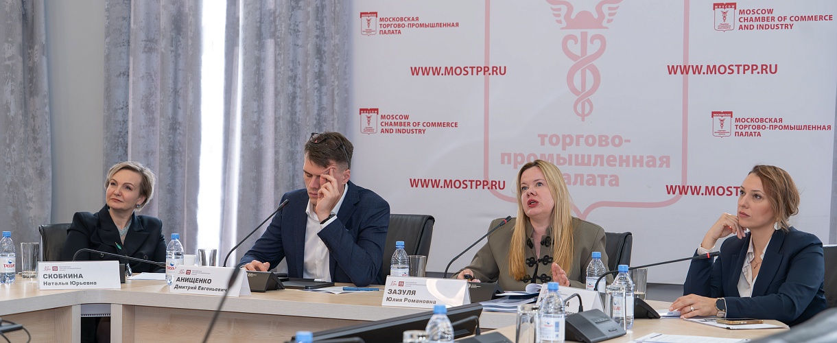 Как бизнесу подготовиться к выездной налоговой проверке?