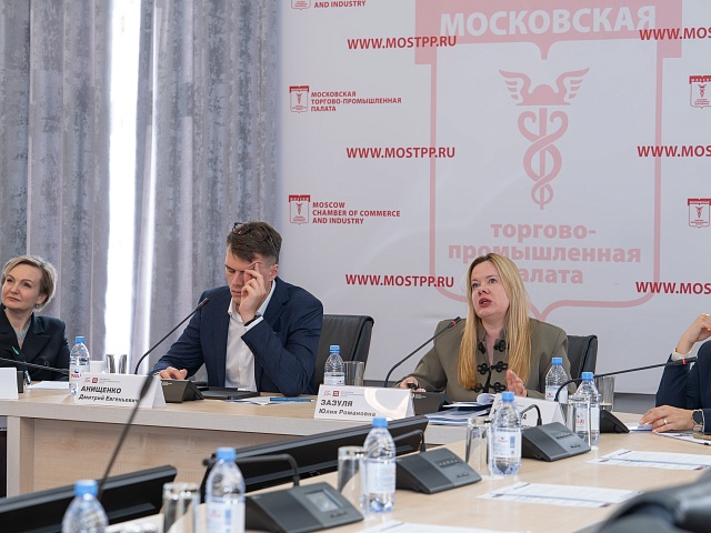 Как бизнесу подготовиться к выездной налоговой проверке?